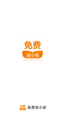 威尼斯登录首页官网